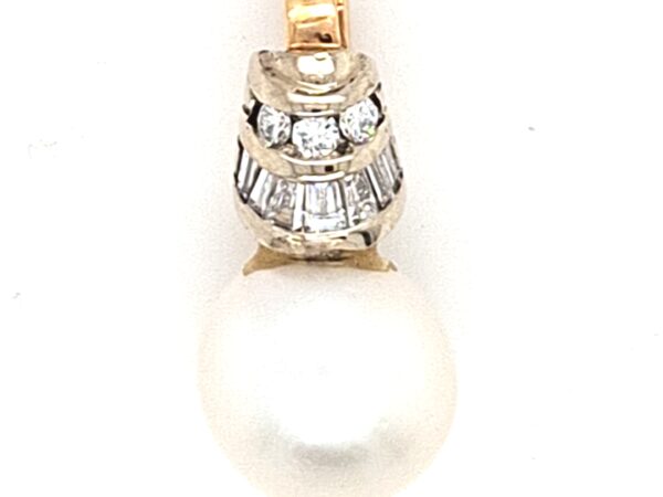 ESTATE South Sea Pearl Necklace Enhancer