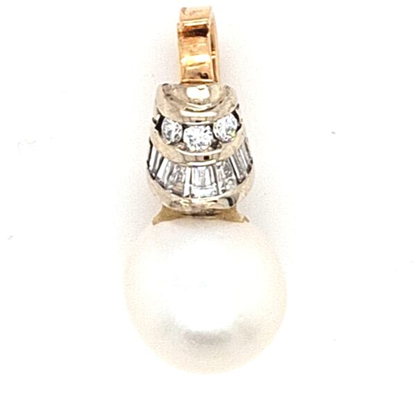 ESTATE South Sea Pearl Necklace Enhancer