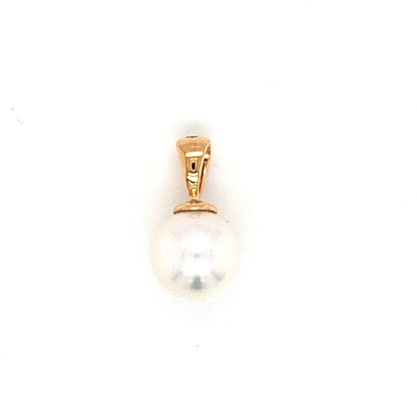 14K Yellow Gold Akoya Pearl Pendant